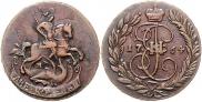 5 копеек 1764 года