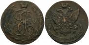 5 kopecks 1791 year