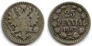 25 pennia 1867 year
