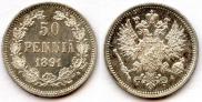 50 pennia 1891 year