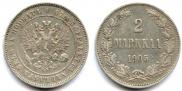 2 markkaa 1905 year