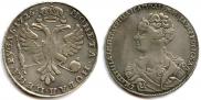 1 rouble 1726 year