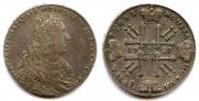 1 rouble 1728 year