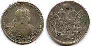 1 рубль 1738 года