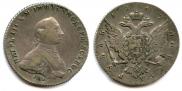 1 rouble 1762 year