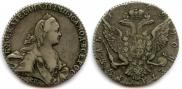 1 rouble 1769 year