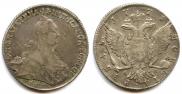 1 рубль 1773 года
