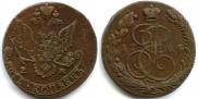 5 kopecks 1784 year