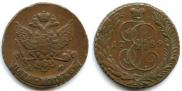 5 kopecks 1789 year