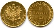 10 марок 1904 года