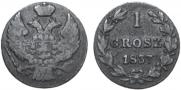 1 grosz 1837 year