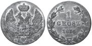 1 grosz 1836 year
