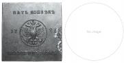 5 kopecks 1726 year
