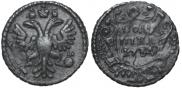 Polushka 1734 year