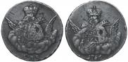 1 kopeck 1756 year