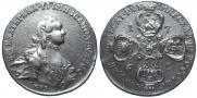 10 roubles 1762 year