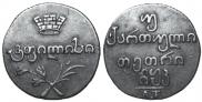 Doble abaz 1820 year
