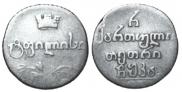 Half-Abaz 1821 year