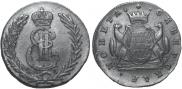 5 копеек 1779 года