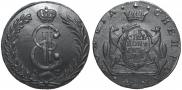10 kopecks 1781 year
