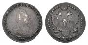 20 копеек 1784 года