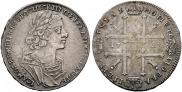 1 rouble 1725 year