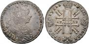 1 rouble 1728 year