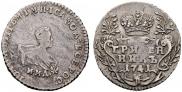 Grivennik 1741 year
