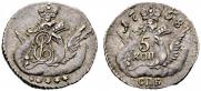 5 kopecks 1758 year