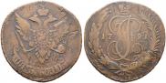5 kopecks 1791 year