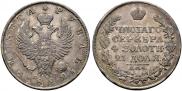 1 рубль 1822 года