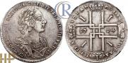 1 рубль 1724 года