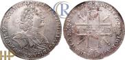 1 рубль 1725 года