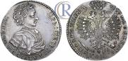 Polupoltinnik 1707 year