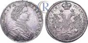 Polupoltinnik 1713 year