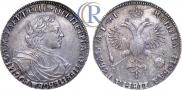 1 rouble 1719 year
