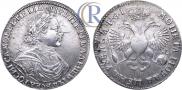 1 rouble 1719 year