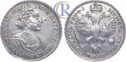 Poltina 1719 year