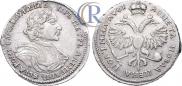 Poltina 1719 year
