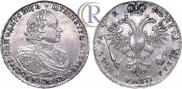 1 рубль 1720 года