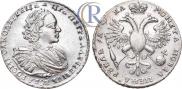 1 рубль 1721 года