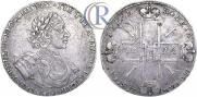 1 rouble 1722 year