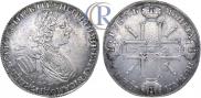 1 рубль 1725 года