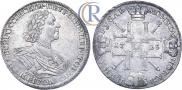 1 рубль 1725 года