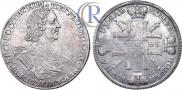 1 рубль 1725 года