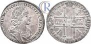 1 rouble 1725 year