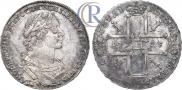 1 rouble 1725 year