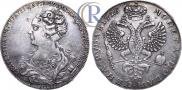 1 рубль 1726 года