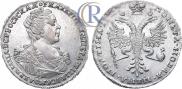 Полтина 1727 года