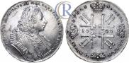 1 rouble 1729 year